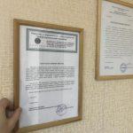 Уменьшение обязательной доли