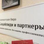 Образец искового заявления об устранении препятствий в пользовании квартирой