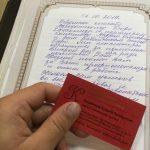 Оформление наследства за границей