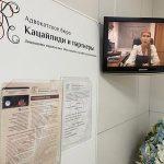 Доходы супругов при разделе имущества