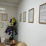 Исковое заявление об исправлении кадастровой ошибки