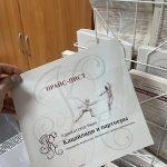 Споры с самозанятыми