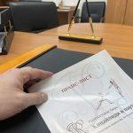 Как уволиться с военной службы?