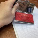 Налоговое наказание