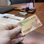 Расторжение лицензионного договора