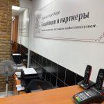 Восстановление некоммерческой организации через суд