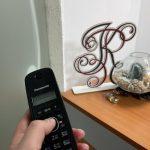 Жалоба на администрацию