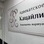 Предоставление документов ТСЖ