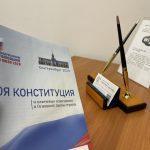 Расторжение авторского договора