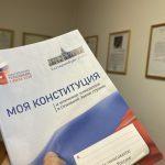 Жалоба на судью в квалификационную коллегию