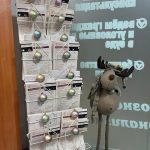 Увольнение по собственному желанию