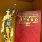 Маркировка товара