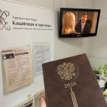 Признание долга личным долгом супруга