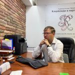 Согласие на обработку персональных данных