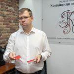 Претензия авиакомпании за потерю багажа
