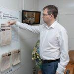 Претензия к рекламному агентству
