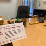 Жалоба в ФАС на действия заказчика