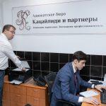 Иск о взыскании денег за неиспользованный отпуск