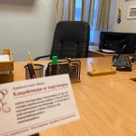 Споры с блогером