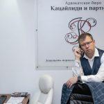 Вызов в налоговый орган