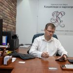 Подача апелляционной жалобы