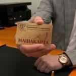 Адвокат по СВО