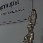 Неустойка по договору займа
