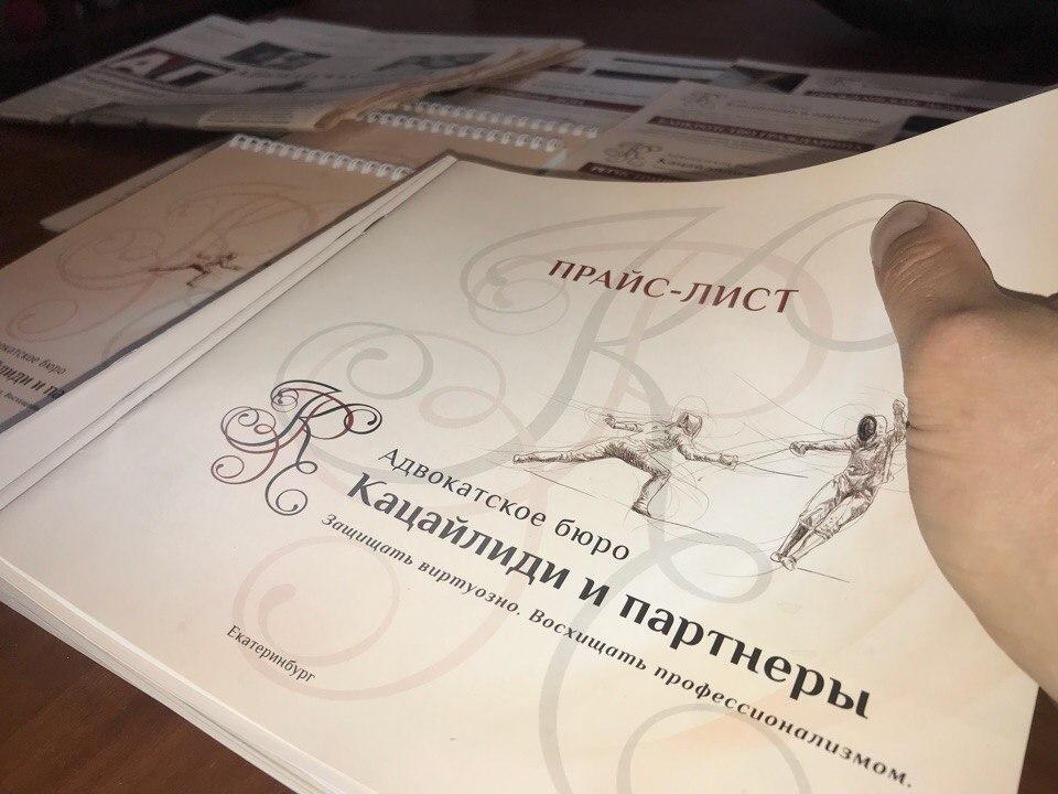 Что делать, если бывший муж хочет забрать детей себе?
