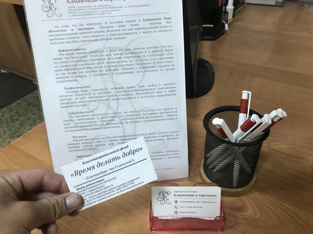 Изменения в ГПК РФ с 01.10.2019 г.