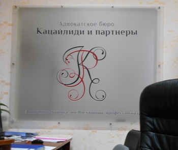 Наследственные дела