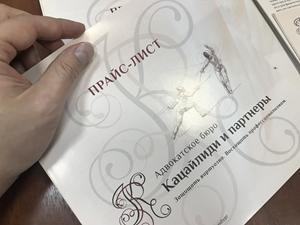 Вместо пролонгации вклада банк перевел деньги в страхование жизни