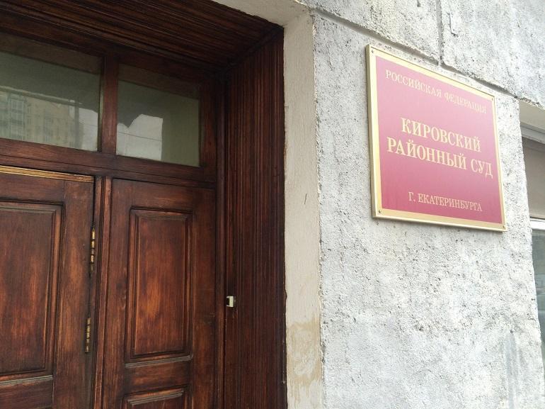 Защита прав потребителей товаров